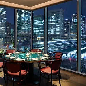 Four Seasons At Marunouchi 5*, Tokyo Japonya